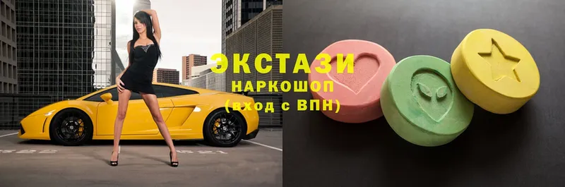 ЭКСТАЗИ mix  Слюдянка 